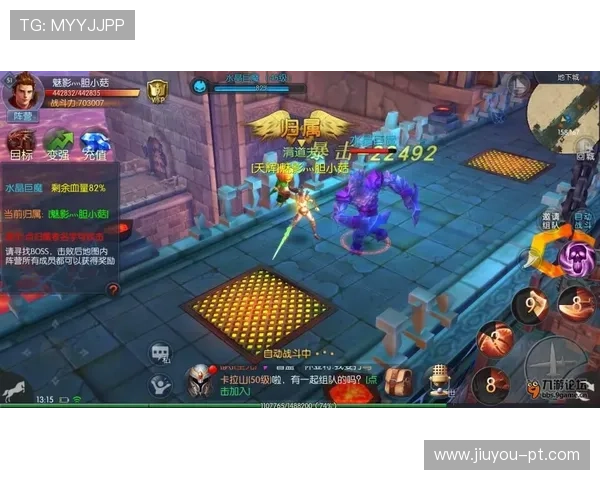 J9九游国际官网入口官方最新公告，确保玩家第一时间掌握平台动态与重要通知