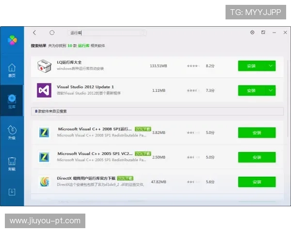 J9九游旗舰厅注册平台多平台兼容，随时随地畅享精彩游戏内容