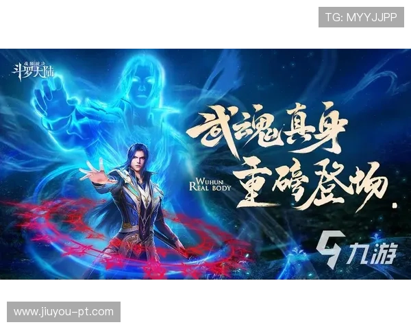 九游会官方网站最新登录入口，提供最安全便捷的游戏体验