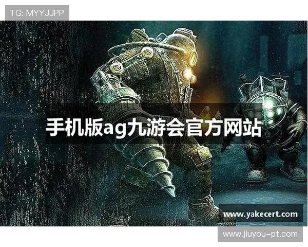 J9九游官方首页用户评论与攻略分享平台,帮助玩家交流游戏心得与技巧