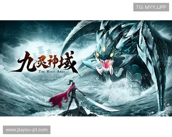 九游娱乐app官网最新优惠活动，丰富奖励助力玩家轻松畅玩热门游戏
