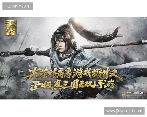 九游官方在线网站多平台兼容支持，随时随地畅享优质游戏体验