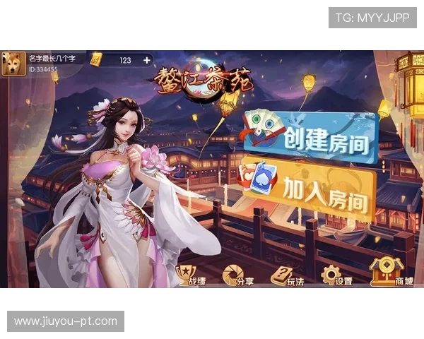 九游会j9登录入口多平台登录支持介绍,提升游戏体验的便捷方式