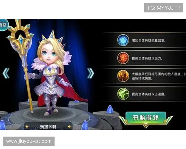 九游官网平台丰富的游戏社区交流与玩家互动平台打造良好游戏氛围