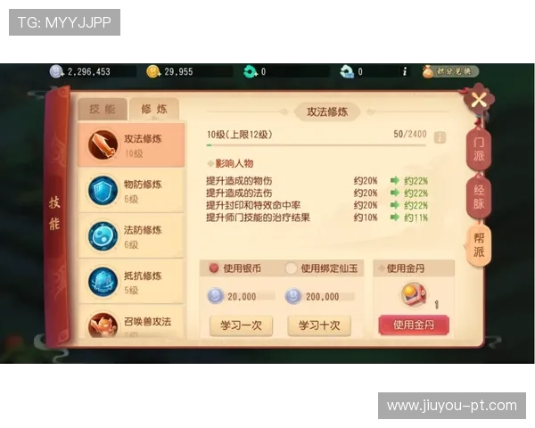 九游老版本下载最新方法与详细步骤指南，帮助玩家轻松获取经典游戏体验